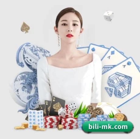 MK体育 APP 界面